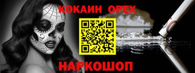 тгк Дубна