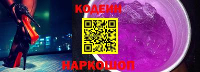 ALPHA PVP Донецк
