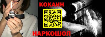 ALPHA PVP Донецк