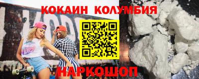 ALPHA PVP Донецк