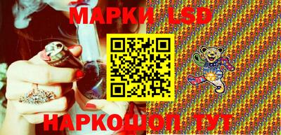 ALPHA PVP Донецк
