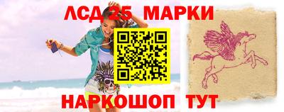 ALPHA PVP Донецк