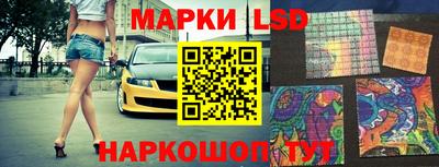 метамфетамин Донской