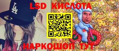 ALPHA PVP Донецк