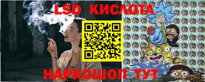 метамфетамин Донской