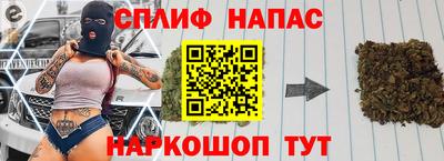 метамфетамин Донской