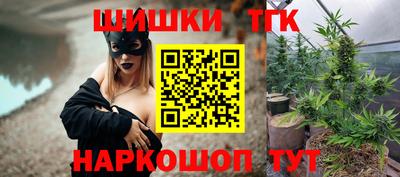 тгк Дубна