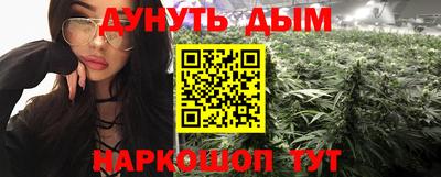 ALPHA PVP Донецк