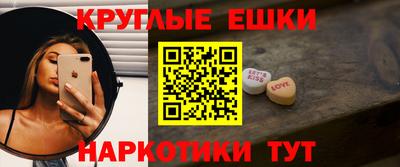 ALPHA PVP Донецк