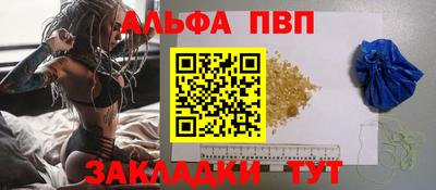 метамфетамин Донской