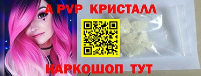 тгк Дубна