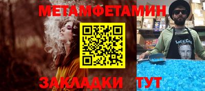 тгк Дубна
