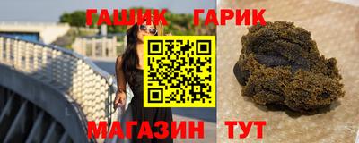 метамфетамин Донской