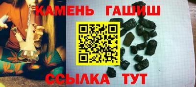 тгк Дубна