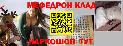 тгк Дубна