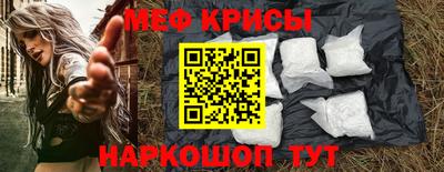 тгк Дубна