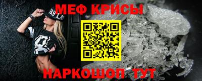 ALPHA PVP Донецк