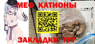 метамфетамин Донской