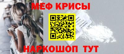 тгк Дубна