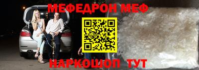 тгк Дубна