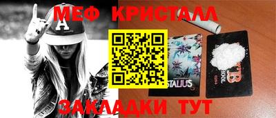 тгк Дубна